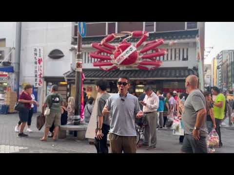 【Advance notice】Special feature on the western part of Japan, KANSAI!