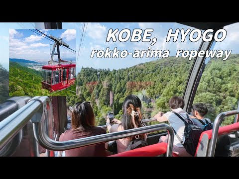 Let`s fly!! To the nature that spreads out below!!! 