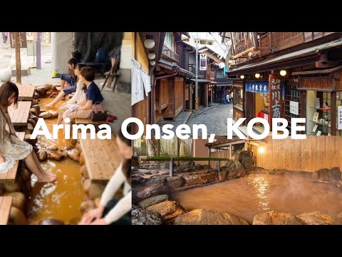 This is the oldest and most famous hot spring town near kobe,JAPAN. 